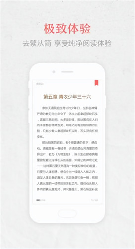 第九书包app手机最新版下载