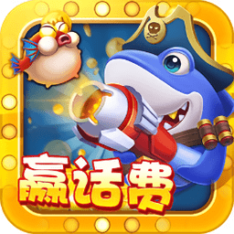 鱼丸游戏官方大厅app2022最新安卓下载
