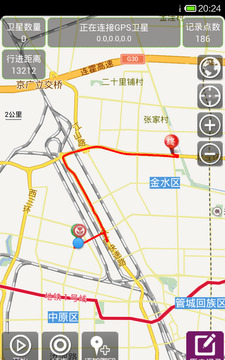 GPS工具箱安卓app下载安装