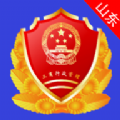 山东省市场监管全程电子化免费ios版