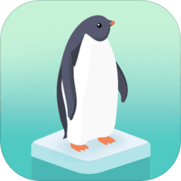 企鹅之岛手机版2023最新版本安卓版