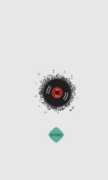 m音乐APP