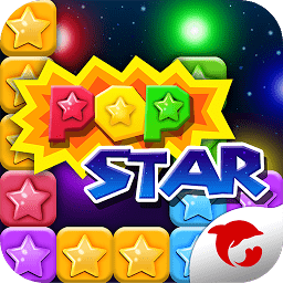 popstar消灭星星官方正版app下载安卓版