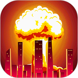 城市毁灭模拟器游戏官方版2023最新版下载