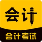 会计之家app