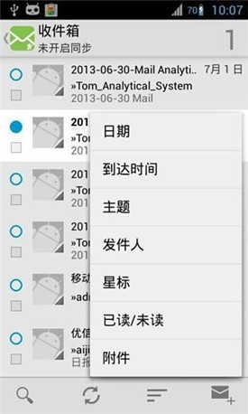 tom邮箱