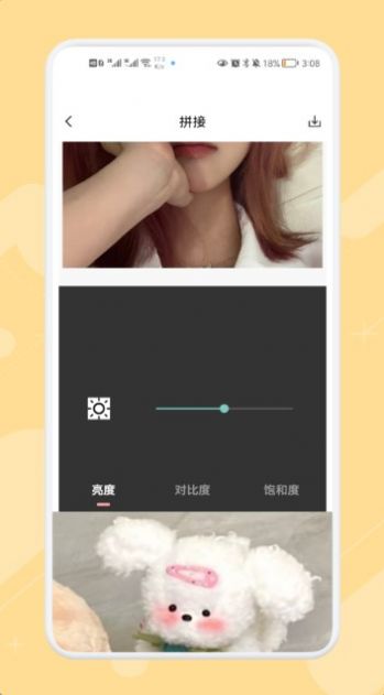 图片拼图制作app