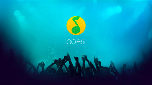QQ音乐musiczone怎么设置私密房间 QQ音乐musiczone设置私密房间方法详解 QQ音乐