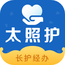 太照护下载最新版本