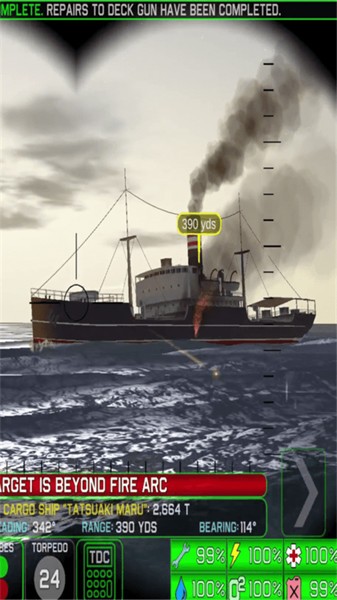 战术潜艇2手机游戏最新下载免费版