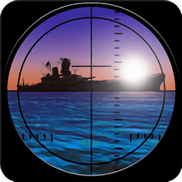 战术潜艇2手机游戏最新下载免费版