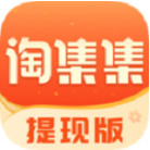 淘集集app官方2023安卓下载