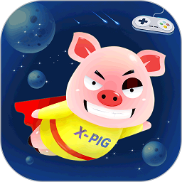 小猪电玩模拟器2023安卓最新版