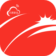 万昊联讯app2023下载安装