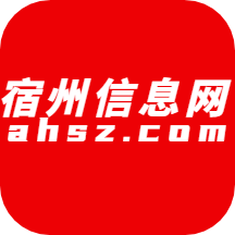 宿州信息网下载2023安卓最新版
