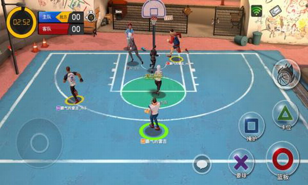 潮人篮球手机版安卓版下载2023版