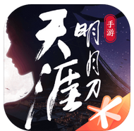 天涯明月刀手游正式服安卓app下载
