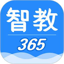 智教365ios下载安装