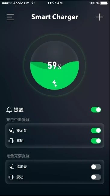 屏满充app最新版下载