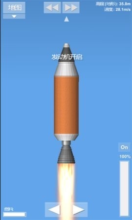 航天器模拟中文版安卓版下载2023
