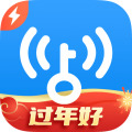 wifi万能钥匙极速版2023