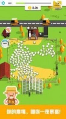 畜牧农场游戏最新版下载