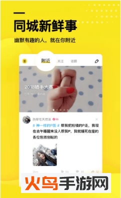 拽喵段子app