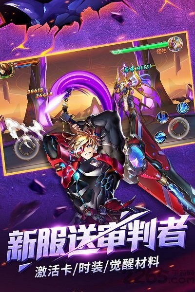 时空猎人最新版