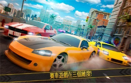 狂野飙车极速版2官方版app最新下载
