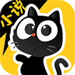 猫眼小说最新下载免费版