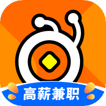蚂蚁临工app2023最新安卓版