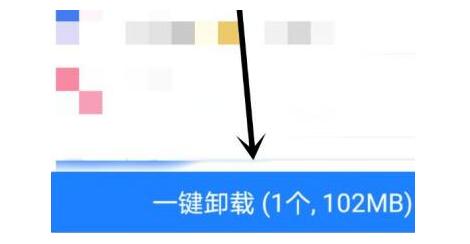 20230608115258406.jpg