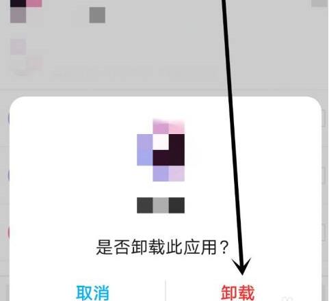 20230608115258575.jpg