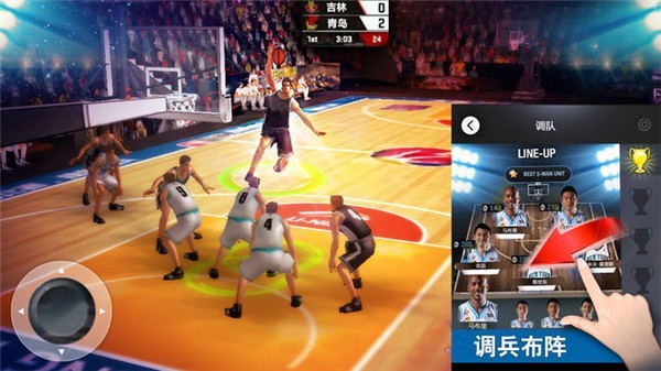 篮球经理人手机版2023安卓下载