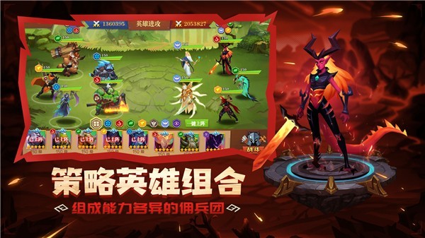 天黑装备铺下载安装最新版