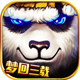太极熊猫官方最新下载安卓版