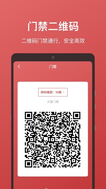 大百汇app下载安装2023