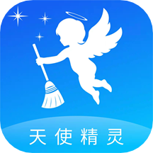 天使精灵app最新下载安卓版