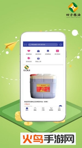 四方粮油app
