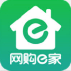 网购e家app