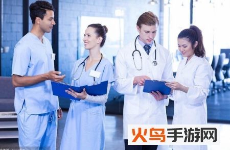 维医健康app