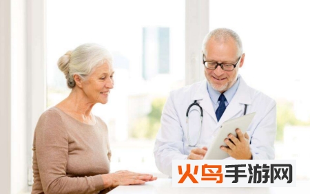 维医健康app