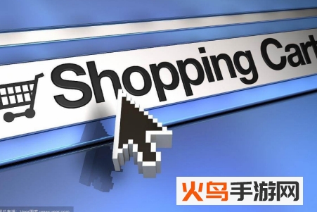 友城网app