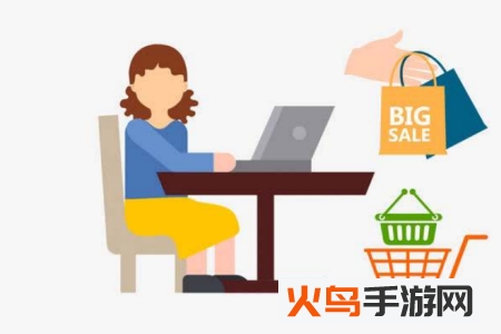 友城网app