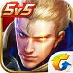 王者荣耀下载ipad版