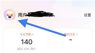20230722112520839.jpg