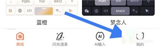 20230722112520721.jpg