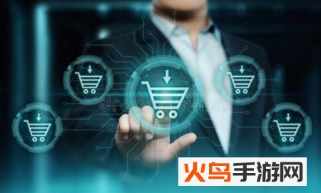 美惠商城app