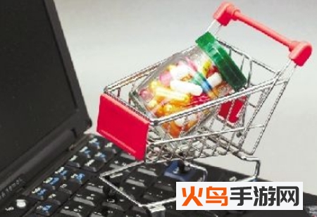 美惠商城app