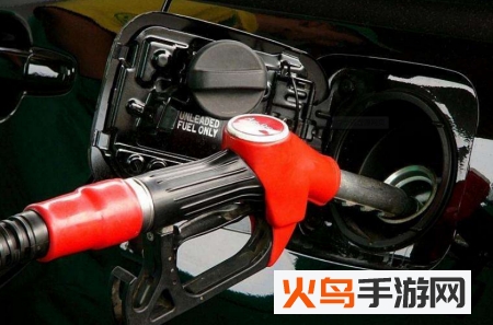 亮科石化app